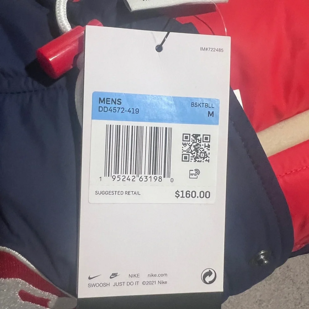 NBA Red and Blue Jacket - Picture 5 of 5